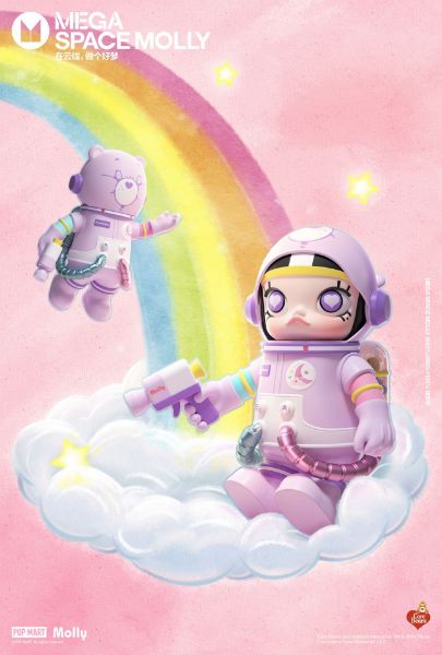 圖片 MEGA SPACE MOLLY 400%+100% 甜夢熊