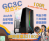 圖片 I5-12400F / 4060 / B760 / 16G / 500G 微星 MAG VAMPIRIC 100R