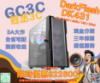 圖片 I5-12400F / 4060 / B760 / 16G / 500G DarkFlash DK431 黑