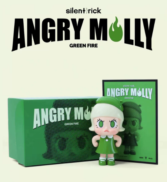 圖片 Angry Molly🔥Green Fire 綠火