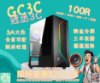 圖片 AMD 7500F / 4060 / B650 / 32G / 1T / 塔扇 微星 MAG VAMPIRIC 100R