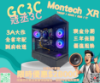 圖片 AMD 7500F / 4060 / B650 / 32G / 1T Montech XR 黑