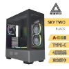 圖片 AMD 7500F / 4060 / B650 / 32G / 1T / 水冷 Montech SKY TWO 黑