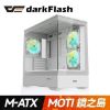 圖片 AMD 7500F / 4060 / B650 / 32G / 1T / 水冷 darkFlash MOTI 鏡之島 白