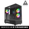 圖片 I5-12400F / 4060 / B760 / 16G / 500G Montech XR 黑