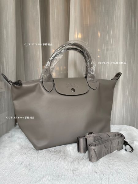 圖片 LONGCHAMP 餃子包