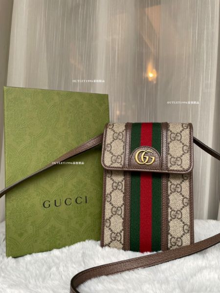 圖片 GUCCI 綠紅綠手機包