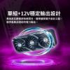 圖片 Kiss Quiet 凱斯克Silent G3(純黑) 650W(ATX 3.1)金牌 全模組 電源供應器