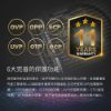 圖片 Kiss Quiet 凱斯克Silent G3(純黑) 650W(ATX 3.1)金牌 全模組 電源供應器
