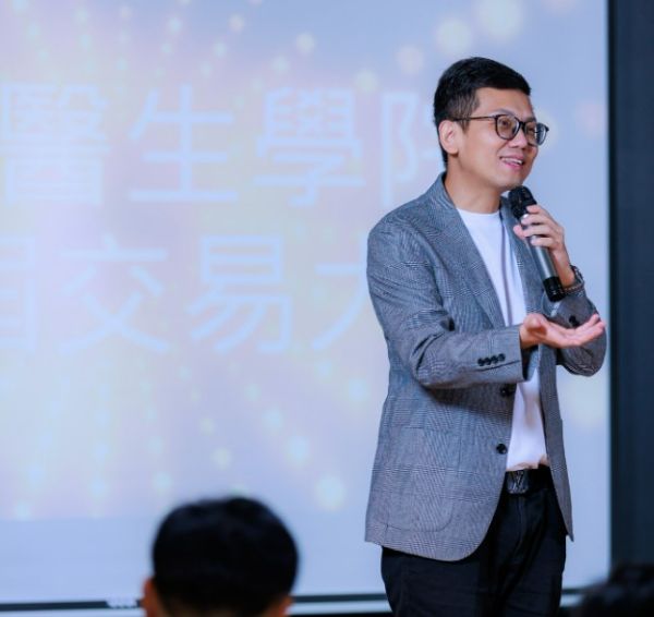 圖片 大仁老師-多元收入倍增實戰理財班