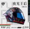 圖片 【台中硬了安全帽】WRF 沃狼 WS202 可樂帽 彩繪款