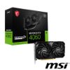圖片 I5-12400F / 4060 / B760 / 16G / 1T 三面透視 全漢 S190 黑色