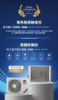 圖片 GREE 格力 6-8坪 GPR-新旗艦一對一變頻冷暖分離式冷氣 GPR-50HO/I
