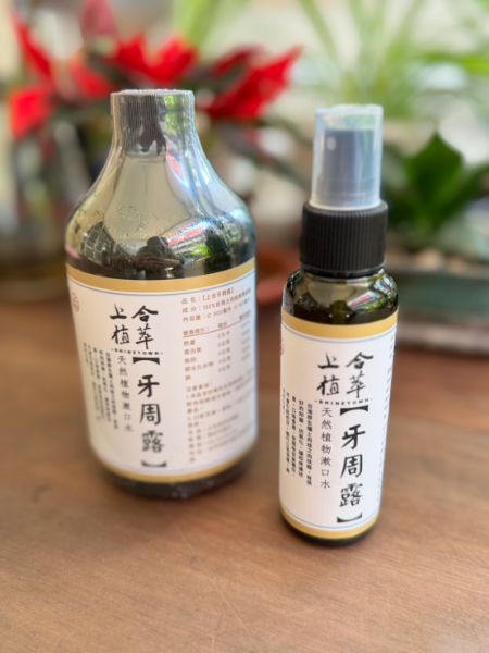 圖片 【上合堂】上合植萃-牙周露-500ML+100ML
