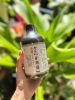 圖片 【上合堂】上合植萃-牙周露-500ML