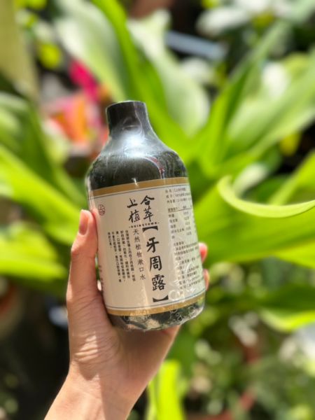 圖片 【上合堂】上合植萃-牙周露-500ML