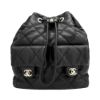 圖片 Chanel 展示品 羊皮金釦雙口袋束口後背包(AS4342-黑)