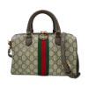 圖片 Gucci Ophidia Speedy 帆布手提/斜背波士頓包(772061-烏木)