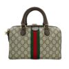 圖片 Gucci Ophidia Speedy 帆布手提/斜背波士頓包(772061-烏木)