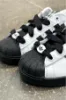 iSNEAKERS 現貨 Adidas Superstar II "Black White" 黑白 貝殼鞋 JI0124