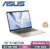 圖片 ⭐️ASUS 華碩 Vivobook 14 X1407QA-0031D26100 鉑金色 (Snapdragon X X1 26 100/16GB/1TB/WIN11/WUXGA/14) AI文書筆電⭐️