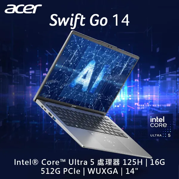 圖片 TOP7 ACER 宏碁Swift GO 14吋Ultra 5 OLED AI 輕薄筆電 銀 (Ultra 5 125H/16GB/512GB/W11/SFG14-73-50MV)
