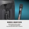圖片 JBL Wireless Microphone 無線麥克風組
