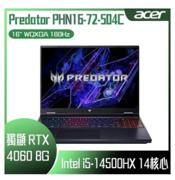圖片 ⭐️ACER 宏碁 Predator Helios Neo PHN16-72-504C 黑 (i5-14500HX/16GB/RTX4060/512GB/W11/WQXGA/180Hz/16) 客製化電競筆電⭐️