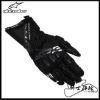 圖片 ALPINESTARS A星 SP-3 黑 長手套 防摔 入門 牛皮 SP3 防摔手套