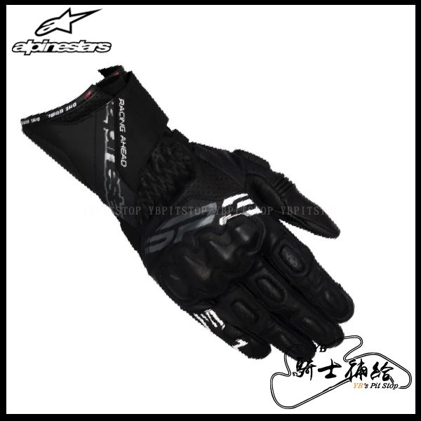 圖片 ALPINESTARS A星 SP-3 黑 長手套 防摔 入門 牛皮 SP3 防摔手套