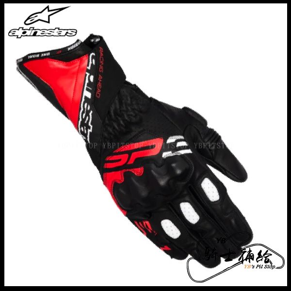圖片 ALPINESTARS A星 SP-3 黑紅白 長手套 防摔 入門 牛皮 SP3 防摔手套