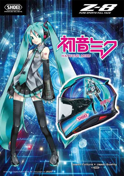 圖片 UPC騎士精品_台中店 【預購訂金】SHOEI Z8 初音 VOCALOID 限量聯名 受注限定  安全帽 進口帽 通勤帽 全罩式安全帽
