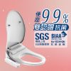 圖片 HERAN 禾聯 省電瞬熱式 ｉ乾淨SPA潔便座／馬桶座 HTS-12TJ010(S)