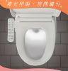 圖片 HERAN 禾聯 省電瞬熱式 ｉ乾淨SPA潔便座／馬桶座 HTS-12TJ010(S)