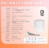 圖片 HERAN 禾聯 省電瞬熱式 ｉ乾淨SPA潔便座／馬桶座 HTS-12TJ010(S)