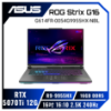 圖片 ⭐️ASUS ROG Strix G16 G614FR-0054G9955HX-NBL 電光綠 華碩經典潮流電競筆電/R9-9955HX/RTX5070Ti 12G/16GB DDR5/1TB PCIe/16吋 16:10 2.5K 240Hz/W11/含ROG後背包及電競滑鼠⭐️