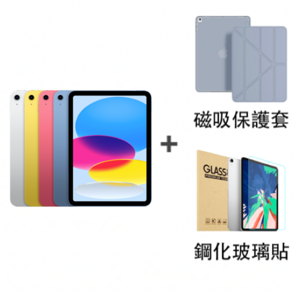 圖片 2025 iPad A16 11吋 128G 貼套組