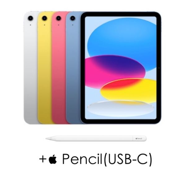 圖片 2025 iPad A16 11吋 256G 原廠筆組