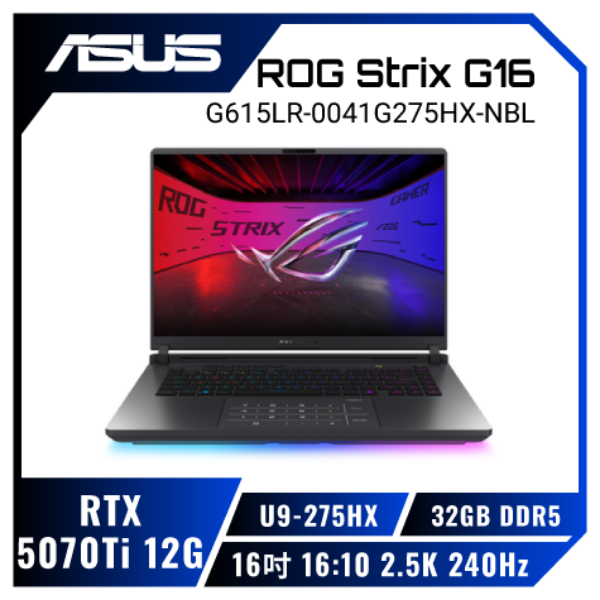 圖片  ASUS ROG Strix G16 G615LR-0041G275HX-NBL 電光綠 華碩旗艦滿血版電競筆電/Ultra 9-275HX/RTX5070Ti 12G/32GB DDR5/1TB PCIe/16吋 16:10 2.5K 240Hz/W11/含ROG後背包及電競滑鼠🎈送保護套/滑鼠墊/鍵盤膜🎈