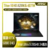 圖片 ⭐️MSI 微星 Titan 18 HX Dragon Edition Norse Myth A2XWJG-407TW (Intel Core Ultra 9 285HX/96G/RTX5090-24G/6T SSD/W11P/UHD+/120Hz/18) 北歐神話龍魂典藏限定版⭐️