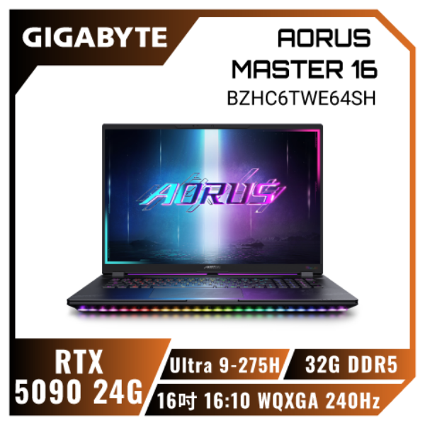 圖片 ⭐️GIGABYTE AORUS MASTER 16 BZHC6TWE64SH 暗潮靛 AORUS旗艦電競筆電/Ultra 9 275HX/RTX5090 24G/32G DDR5/1TB SSD/16吋 OLED 16:10 WQXGA (2560x1600)240Hz/W11⭐️