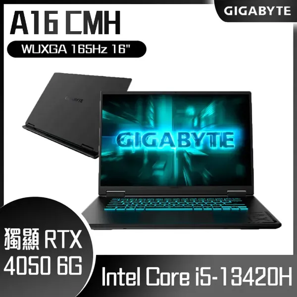 圖片 ⭐️GIGABYTE 技嘉GAMING A16 CMHH2TW893SH 16吋電競筆電(i5-13420H/RTX4050 6G/16G/512G/Win11/WUXGA)⭐️