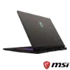 圖片 TOP9 MSI 微星Crosshair 16 HX 16吋 AI輕巧筆電黑色(i7-14700HX/16GB/1TB/W11/D14VFKG-1036TW)