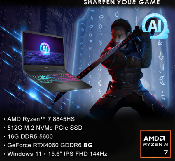 圖片 TOP13 MSI 微星Katana A15 AI 15.6吋 電競筆電黑色(R7-8845HS/16GB/512GB/RTX 4060-8G/WIN11/B8VF-433TW)