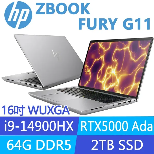 圖片 TOP2 HP 惠普Zbook Fury G11 16吋 RTX5000Ada-16G 繪圖工作站(i9-14900HX/64G/2T SSD/Win11Pro/3年保固/A5SA2PA)