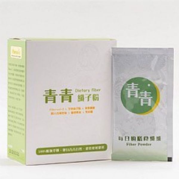 圖片 青青纖子粉 10包/盒 買6送1 (7盒裝)