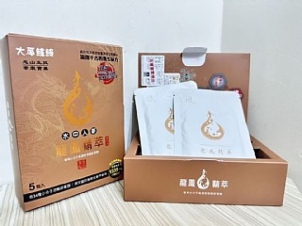 圖片 大尾鱸鰻 水中人蔘 龍鳳精粹 鱸鰻精 40ml/包 5包/盒