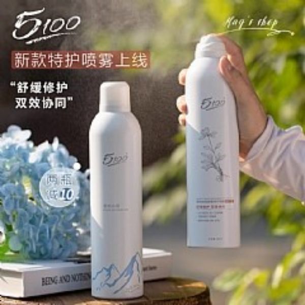 圖片 西藏5100 極地冰泉水噴霧300ml(3罐入)