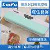 圖片 LAIFU P9050-B／W 廚房真空機封口機 兩色可選 原廠保固