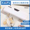 圖片 LAIFU P9050-B／W 廚房真空機封口機 兩色可選 原廠保固